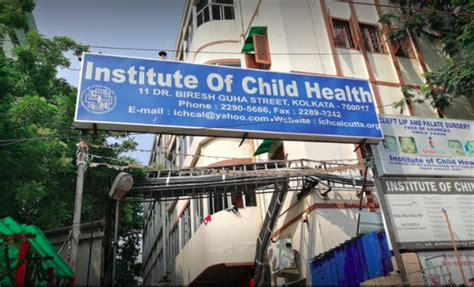 Institute Of Child Health In Park Circus - Professional Degree College ...