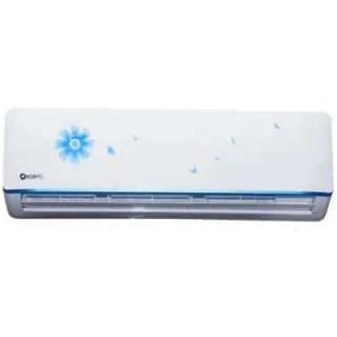 Koryo FSKSIAO1818A5S FS18 1.5 Ton 5 Star Split AC - Price in India ...