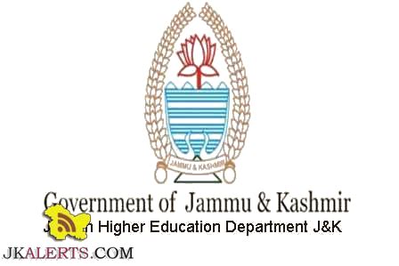GDCRJK - Governnment Degree College Ramnagar Jammu and Kashmir