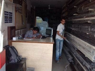 Rajat Aluminium | Aluminium Window Grill In Bhopal | Aluminium Gates ...
