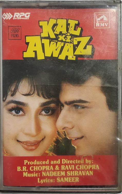 Kal Ki Awaz Nadeem Shravan - HMV / RPG Audio Cassette: Nadeem Shravan ...