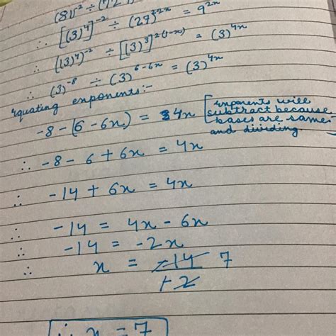 please help......... - Brainly.in