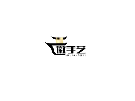 饭店logo|平面|品牌|禾青设计 - 原创作品 - 站酷 (ZCOOL)