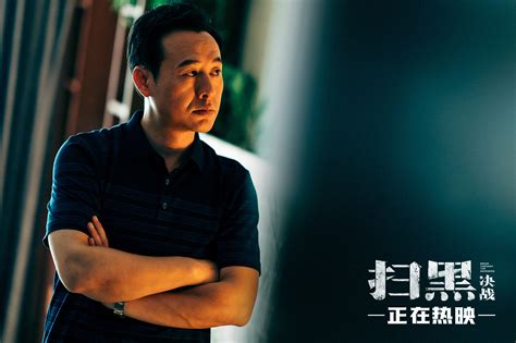 张颂文出席FIRST电影表演工坊 网剧《隐秘的角落》定档6.16