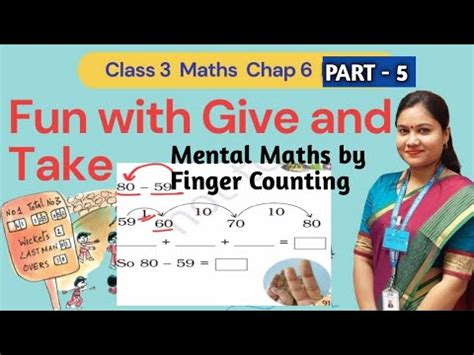 Chapter 6: Fun with Give and Take- 5 Video Lecture - Crash Course for ...