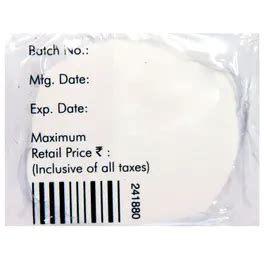 Salbair 50 mcg Transhaler 25 | Uses, Side Effects, Price | Apollo Pharmacy