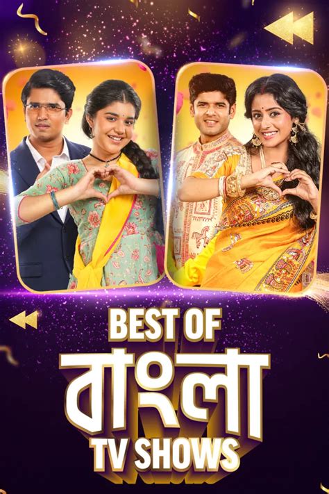 Popular Free Shows | Bangla - Watch Popular Free Shows | Bangla online ...