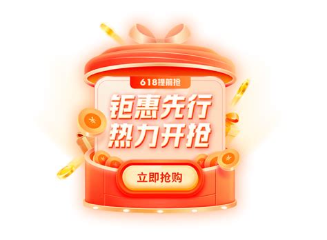 Pro 8.2 Genie 的图像结果