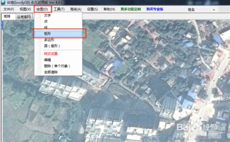 如何下载Mbtiles离线地图数据_广东省高清地图mbtiles下载-CSDN博客