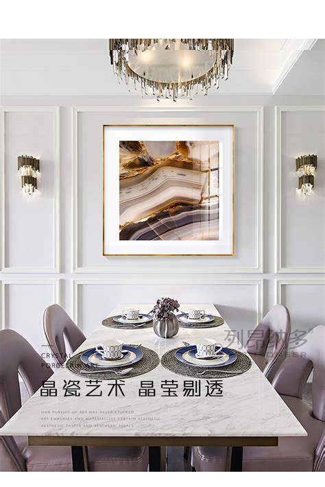 餐厅装饰画饭厅单幅现代简约创意个性挂画轻奢大气晶瓷壁画正方形-艺术喷绘-2021美间（软装设计采购助手）