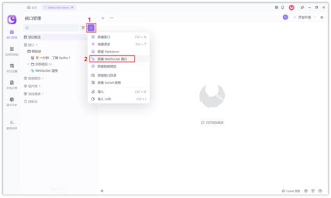 WebSocket Tutorial Python Minecraft 的图像结果