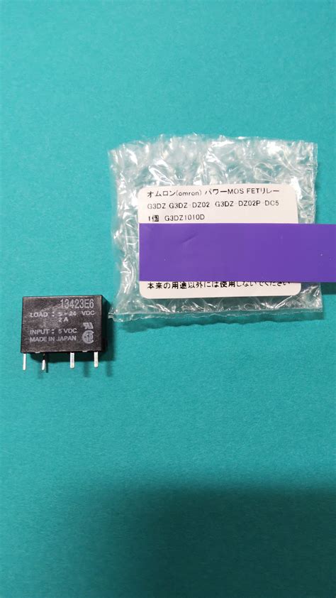 Image result for Power MOS FET Module