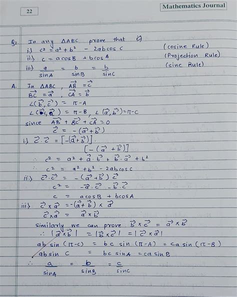 Class 12 Maths Practical Answers HSC 的图像结果