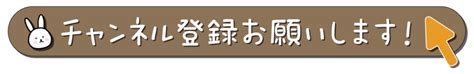 Image result for No Program Note