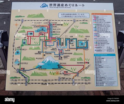 Mount Fuji Map
