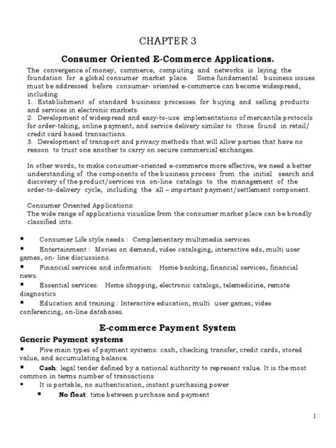 E-Commerce Chapter 1 的图像结果