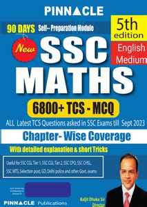 SSC Maths 6800 TCS MCQ Chapter Wise With Detailed Explanation 5th ...