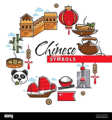 Chinese Culture Symbols 50+ Chinese Symbols And Meanings: For Love,