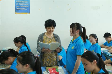 蚌埠市建新中学招聘主页-万行教师人才网