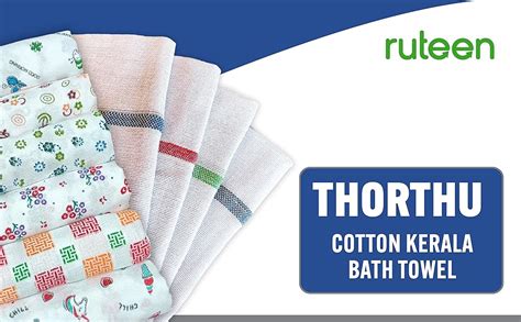 ruteen Thorthu Kerala Towel Cotton Kerala Thorthu X- Large Size | 57 ...