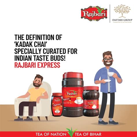 Rajbari Express 250g X 2 | Premium CTC Tea | Strong & Robust Taste ...