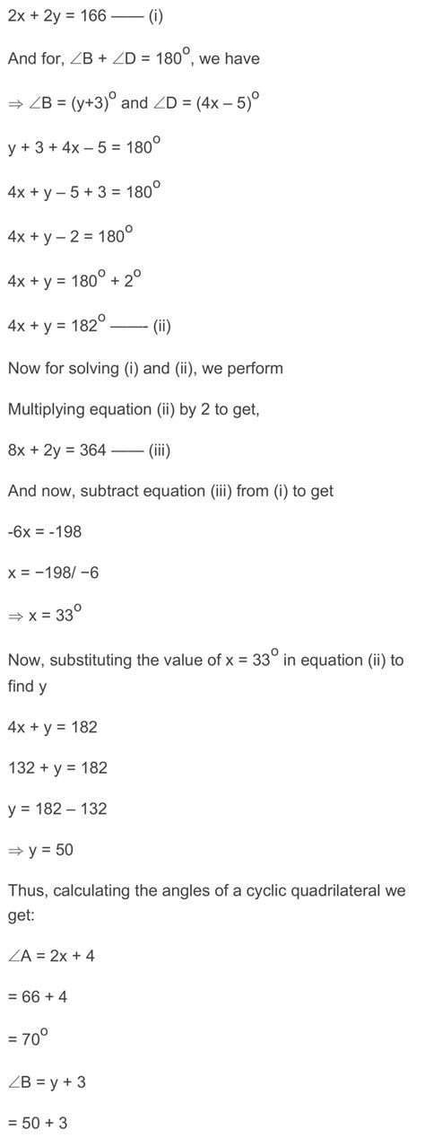 RD Sharma Class 10 Maths Exercise 3.11 Solutions - RD Sharma Solutions