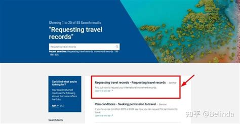 关于入境澳大利亚🇦🇺 需在线填报澳洲旅行申报表的公告 - 知乎