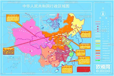 中国地图 — 矢量实体轮廓和状态区域 库存例证. 插画 包括有 区域, 政府, 地点, 设备, 商业, 透明度 - 197792052