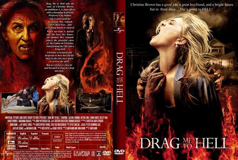 Drag Me to Hell (2009):The Lighted