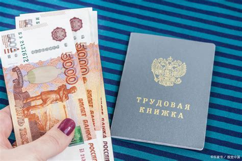 哈萨克斯坦商务签证 - 要求、有效期和费用 - 工作学习签证