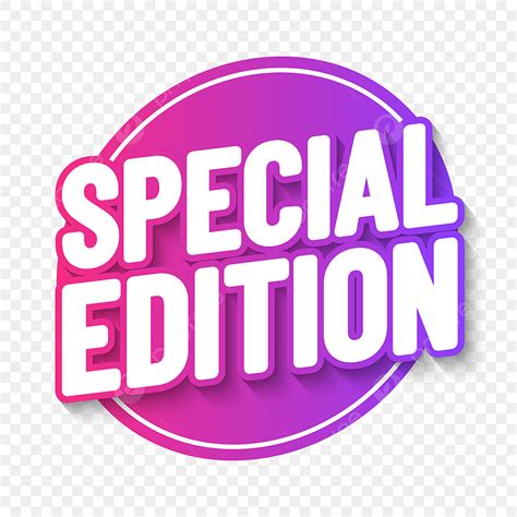 Special Edition Logo