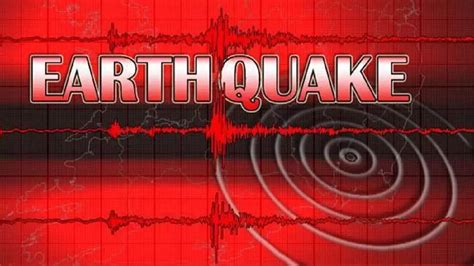 Earthquake News: વિશ્વના 5 દેશમાં ધરતી હચમચી ઊઠી! પાપુઆ ન્યુ ગિનીથી ...