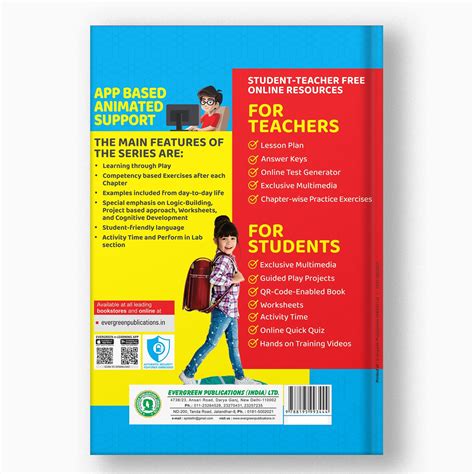 Buy Class 7 CBSE Candid Logicore Plus Ver 1.0 | Learn Coding & Logic