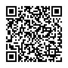 Gangsta S*%t mp3 ringtone free download : Dertz