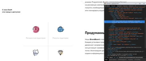 GSAP Animation Scrolling 的图像结果