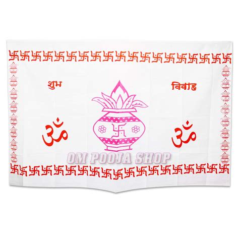 Shubh Vivah Antarpat Wedding Cloth Buy online from India