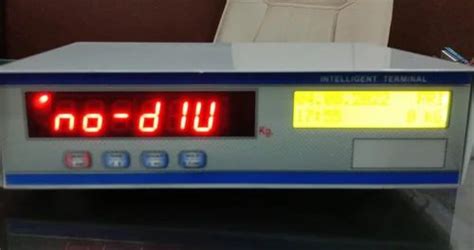 Intelligent Terminal System 的图像结果