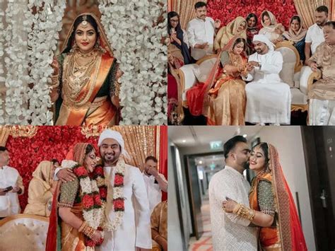 Shamna Kasim Marriage