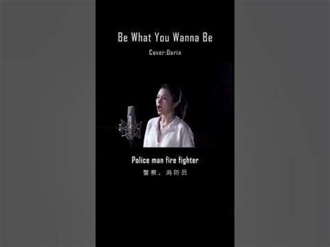 Be What You Wanna Be欧美音乐 - YouTube