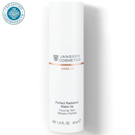 Janssen Cosmetics Стойкий тональный крем для лица SPF-15 02 олива, 30 ...