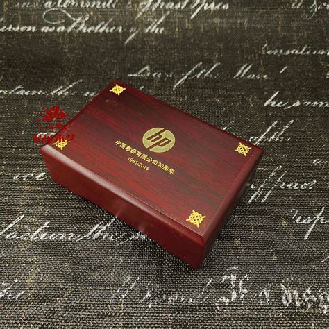 礼品包装木盒定制 纪念币包装盒 奖章徽章木盒子 金条元宝盒-阿里巴巴