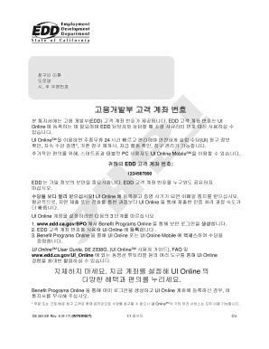 Image result for Edd Fax File Certification