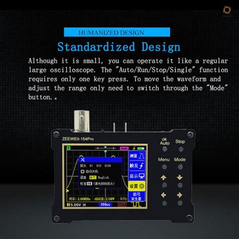 Jual UMP Zeeweii DSO154PRO 320*240 Resolusi 2.4-inci Layar Warna TFT ...