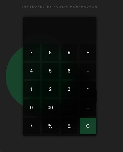 Calculator HTML CSS JS 的图像结果