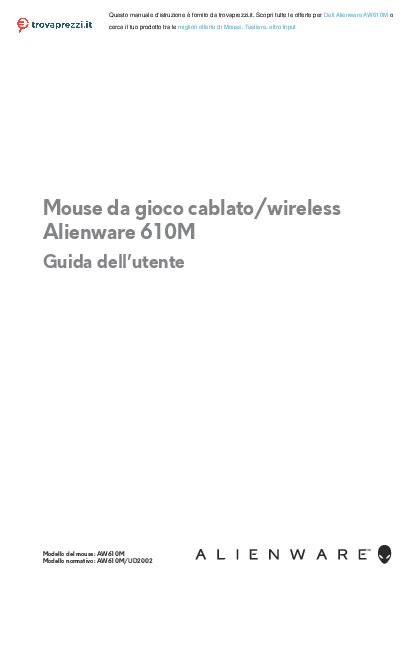 Image result for Alienware 610M Setup