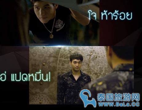 《恨中爱》2020年泰国剧情,爱情电视剧在线观看_蛋蛋赞影院