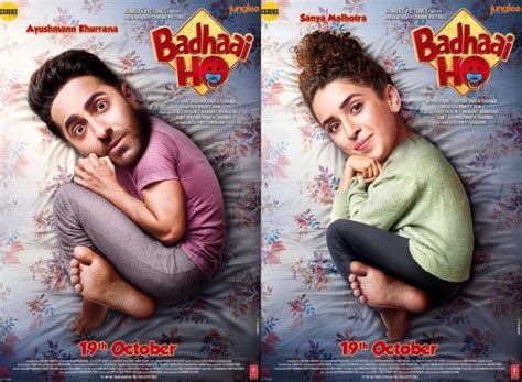 Here’s Why Ayushmann Requesting Fans Not To Watch ‘Badhaai Ho’ Trailer ...