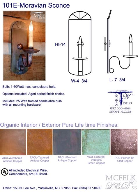 shoptin.com - Wall Sconces