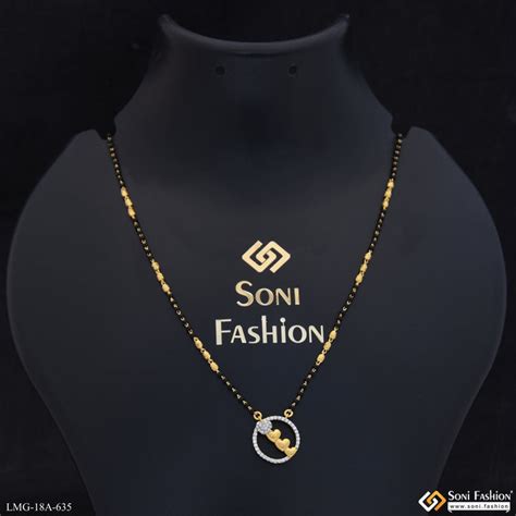 1 Gram Gold Plated Brilliant Design Mangalsutra for Women - Style A635 ...
