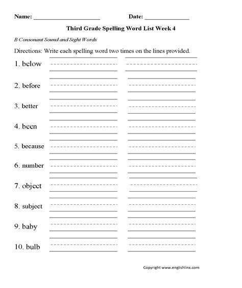 Spelling Worksheets | Third Grade Spelling Worksheets